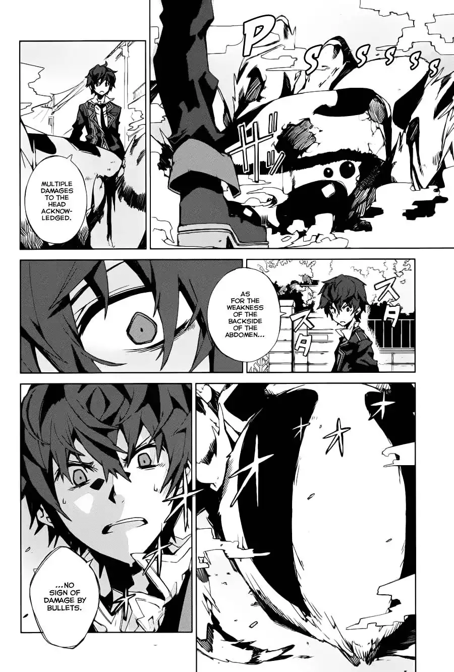 Black Bullet Chapter 1 42